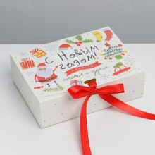 Коробка для кондитерских изделий "Детский подарок" 16,5х12,5х5 см